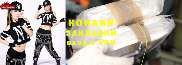 индика Абдулино