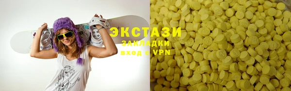 прущая мука Алексеевка