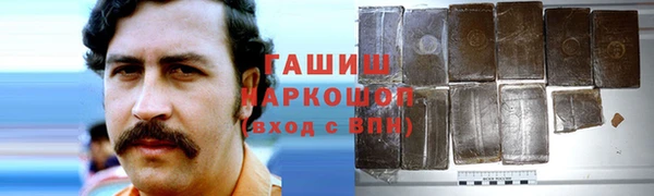 прущая мука Алексеевка
