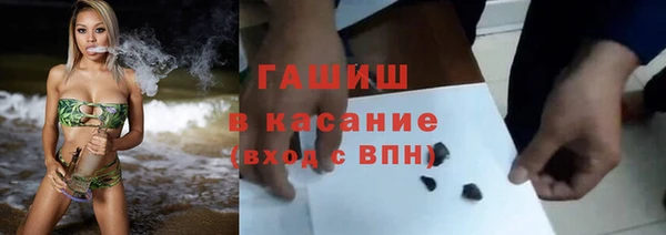 каннабис Алексин