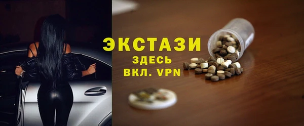 прущая мука Алексеевка