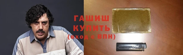 винт Алзамай