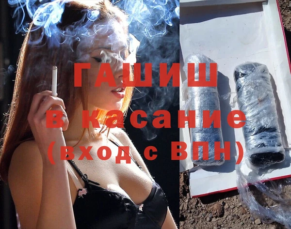прущая мука Алексеевка