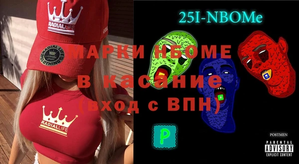 прущая мука Алексеевка
