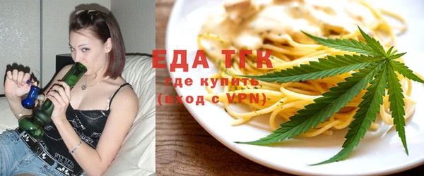 индика Абдулино