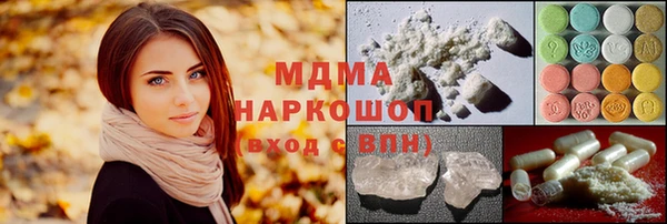 каннабис Алексин