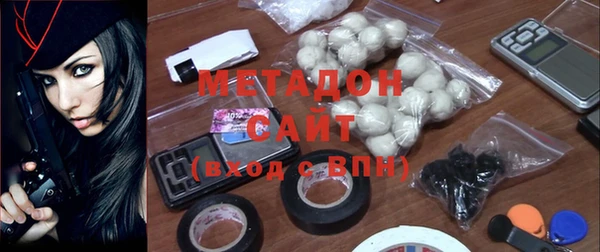наркотики Абинск