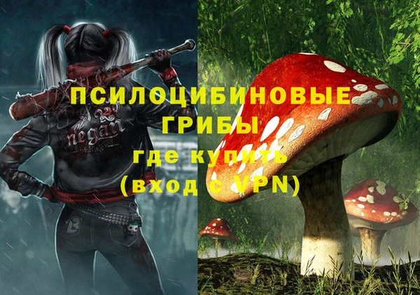 каннабис Алексин