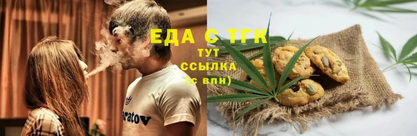 наркотики Абинск